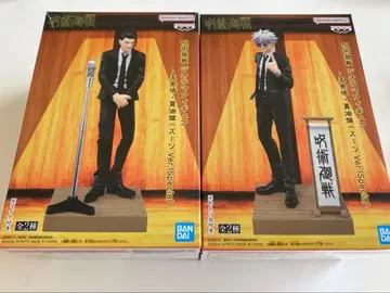 주술회전 디오라마 피규어 고죠 여름 수트ver