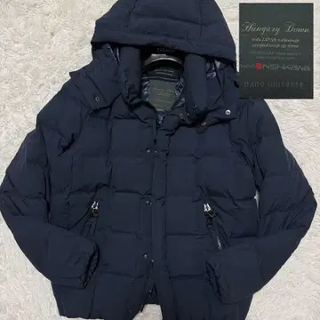 새상품급 나노 유니버스 니시카와 다운 카구라 자켓 2way 더블 지퍼