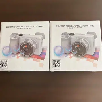 ELECTRIC BUBBLE CAMERA (SLR TYPE) 샤봉