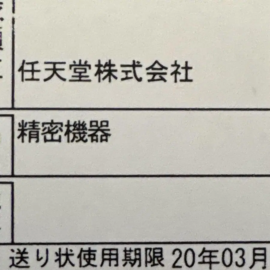 4번째 상품 이미지