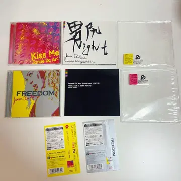 Janne Da Arc 단종 CD 소책자 포함 한정판 12/7까지