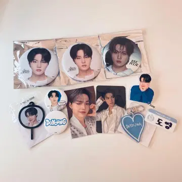 TREASURE 도영 묶음 판매