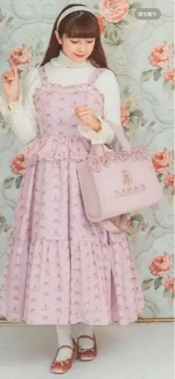 아오키 미사코 니나스 [새상품] 핸드백 퍼 백 핑크