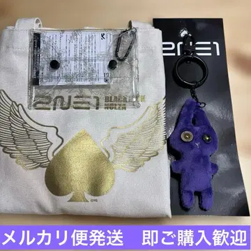 2NE1 T'AMT'AMI 봉제 인형 키링 탐탐 & 팬클럽 혜택