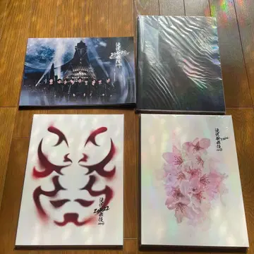 타키자와 가부키 zero 팜플렛 4권 세트