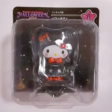 산리오 해피 복권 할로윈 2025 피규어상 헬로키티
