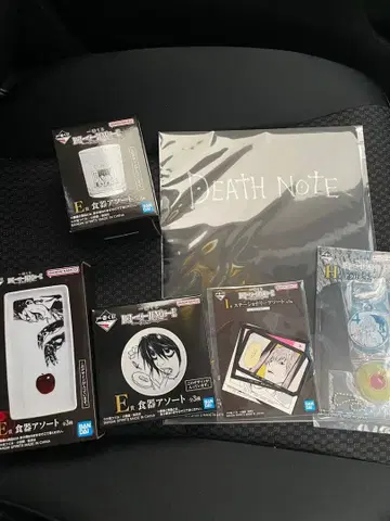 DEATH NOTE 제일복권 E상 I상 H상 세트