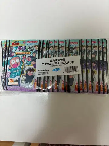 닌타마 란타로 아크릴 미니 24개 전종 세트