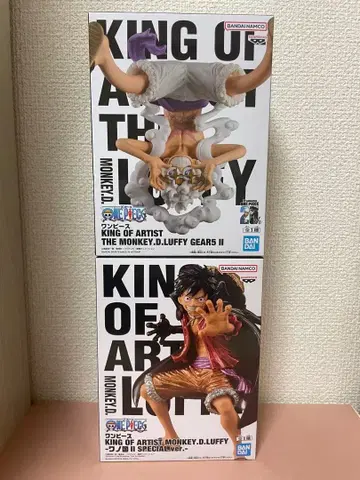 원피스 KING OF ARTIST 루피 피규어 2종 세트