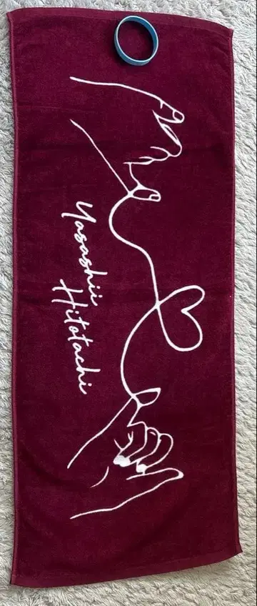 다정한 사람들. 타월 러버밴드