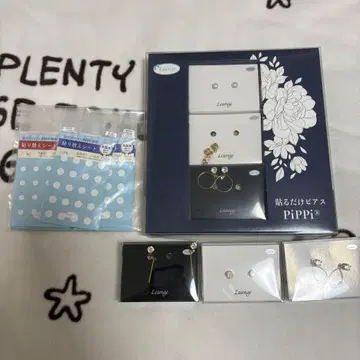 붙이는 귀걸이 스와로브스키