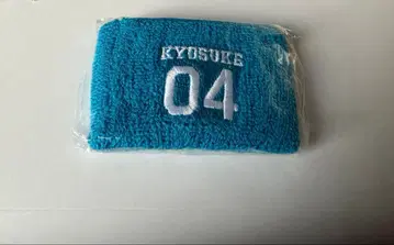 INI 후지마키 쿄스케 리스트 밴드