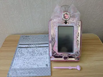 리카짱 오샤레패드 패드