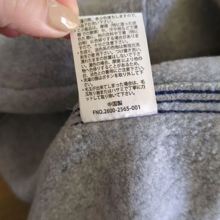 7번째 상품 이미지