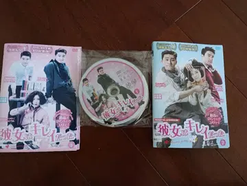 그녀는 예뻤다 렌탈 DVD 한국 드라마 전권 시원 박서준