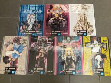 데스노트 1번 복권 F상 클리어 포스터 7종