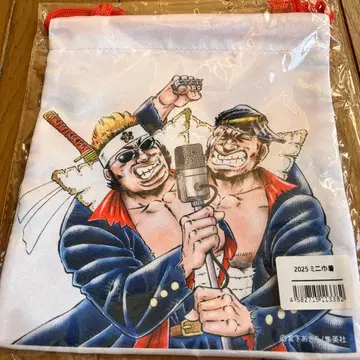 샌드위치맨/2025 투어 미니 복조리