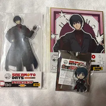 사카모토 데이즈 캐릭터 복권 D상 아크릴 스탠드 나구모