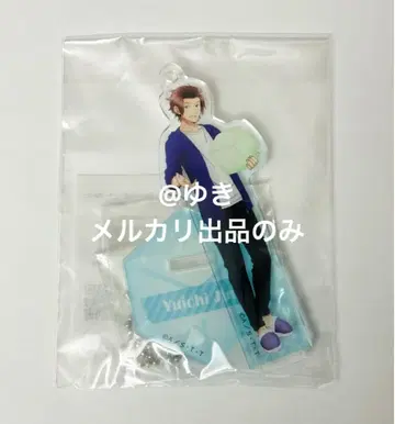 월드 트리거 와토리 TSUTAYA 파자마 파티 진 유이치 아크릴 스탠드