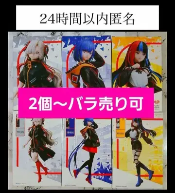 라운드원 한정판 카미츠바키시 건설 중. 프라이스 1/7 스케일 피규어