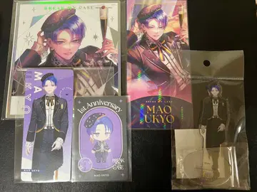 우쿄 마오 세트