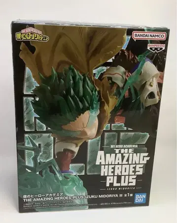 나의 히어로 아카데미아 미도리야 이즈쿠 피규어