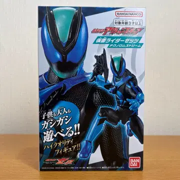 가면라이더 액션 피규어 가면라이더 제츠 테크노 롬스트림
