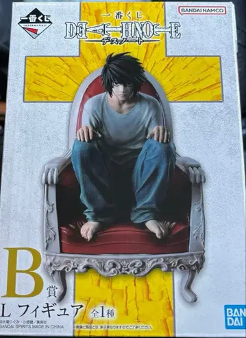 제일복권 데스노트 B상 L 피규어