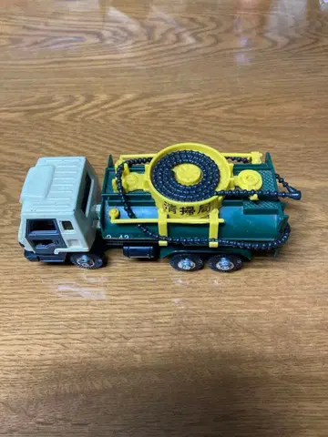 요네자와토이즈 이스즈 트럭 청소차