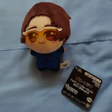 블루 록 봉제 인형 약 10cm
