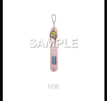 Hello My 'BESTY' vol.2 온라인 복권 M상 LEO