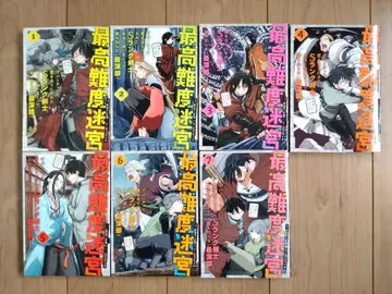 최고 난이도 미궁에서 파티에 버려진 S 랭크 검사, 1~7권