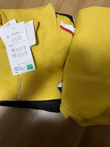 릿카이 돈키 저지