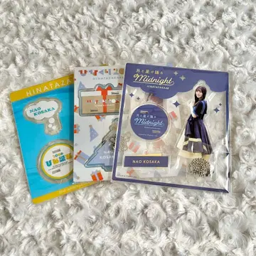 히나타자카46 코사카 나오 아크릴 스탠드 세트