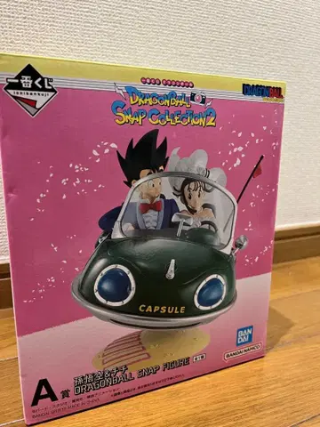 제일복권 드래곤볼 SNAP COLLECTION2 A상 손오공&치치