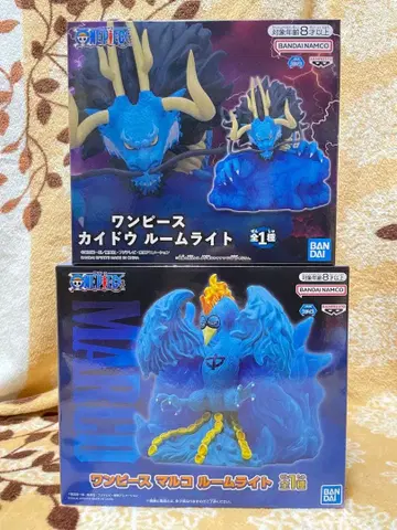 새상품 미개봉 ONEPIECE 룸 라이트 카이도 마르코 2개 세트