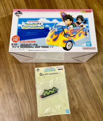 제일복권 드래곤볼 라스트 원 고한&비델 피규어 덤 포함