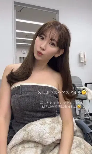 herlipto Frilled Tweed Jumpsuit M gray