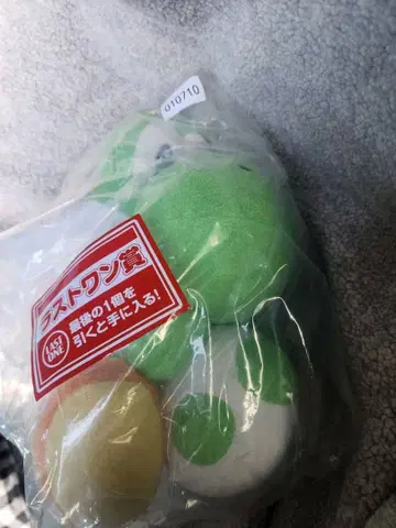 제일복권 요시 라스트 원상 슈퍼 마리오 제일복권