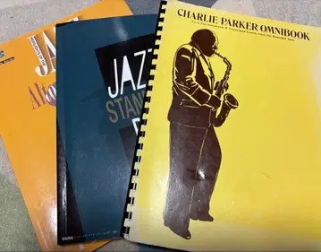 안드 색스 재즈 도서 세 종류