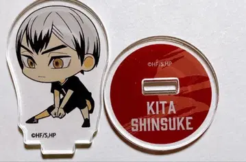 하이큐 키타 신스케 콜라보 카페 ~승리의 길목 카페~ 미니 아크릴 스탠드