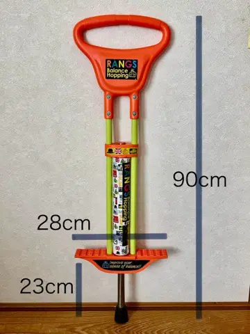 랑스 재팬 밸런스 스카이콩콩 오렌지 스카이콩콩 RANGS