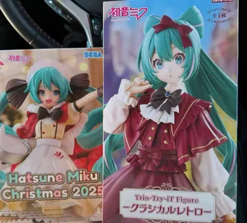 하츠네 미쿠 Christmas 2025 & 클래시컬 레트로 피규어 세트