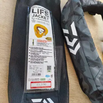 다이와 DF-2724 자동 팽창 구명 조끼