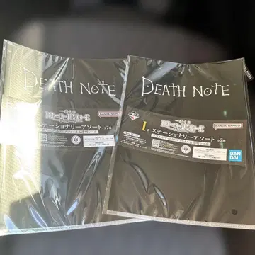 제일복권 DEATH NOTE 더블 포켓 클리어 파일 & 투명 씰 세트