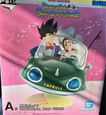 제일복권 드래곤볼 DRAGONBALLSNAP COLLECTION 2 A상