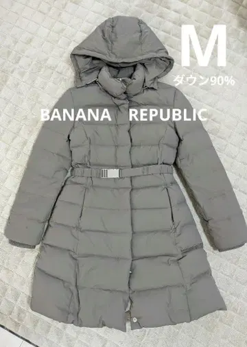 BANANA REPUBLIC 그레이 다운 롱 코트 후드 탈부착 가능 M