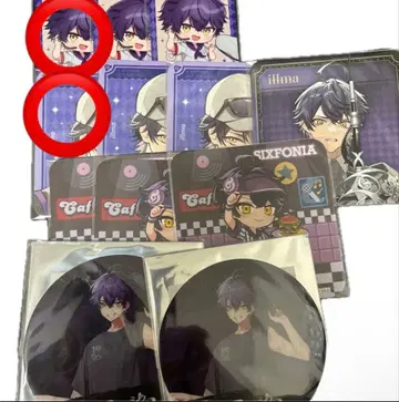 시쿠포니 이루마