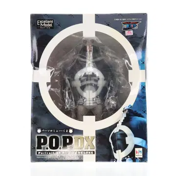 [미개봉 새상품] P.O.P DX 바솔로뮤 곰 피규어 초판