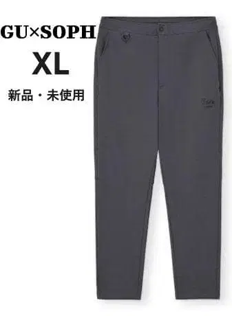 GU x SOPH 더블 페이스 테이퍼드 팬츠 XL 새상품 미사용